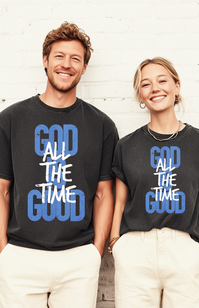 God Is Good T Shirt